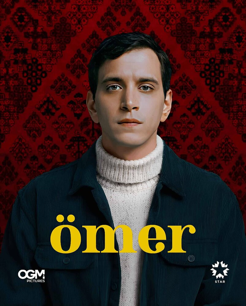 Омер смотреть онлайн сериал 1 сезон