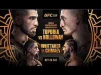 UFC 308: Топурия - Холлоуэй, Уиттакер - Чимаев смотреть прямой эфир 26 октября